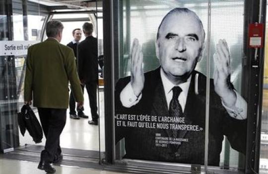 Lancement du centenaire de Georges Pompidou